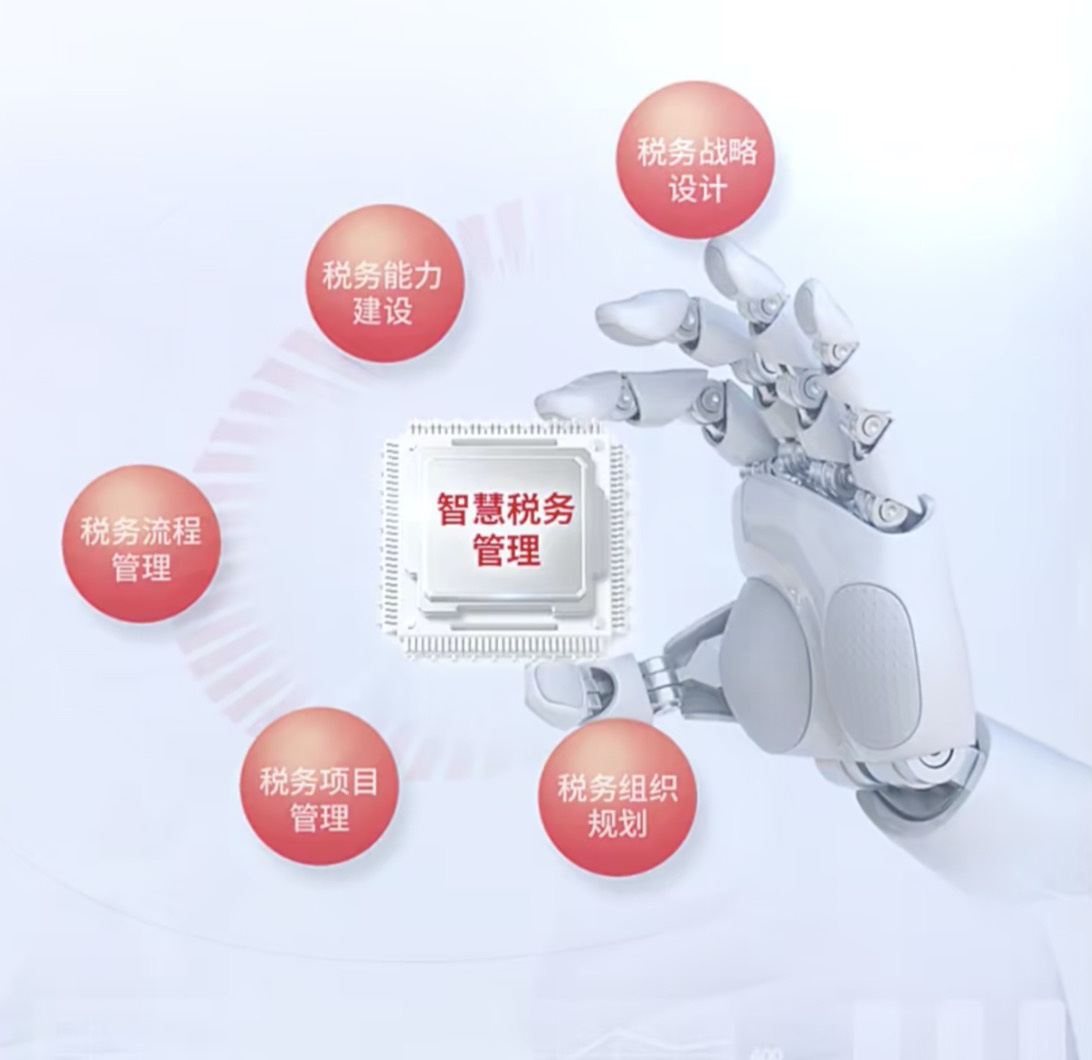 階段性減稅政策來襲，期限截止今年12月31日！