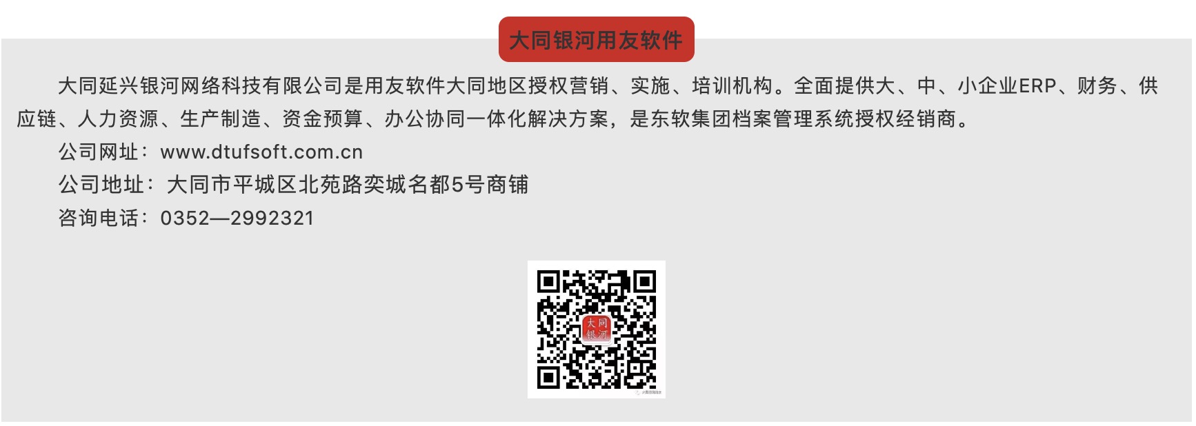 1621819703822387.jpeg 1621819703822387.jpeg