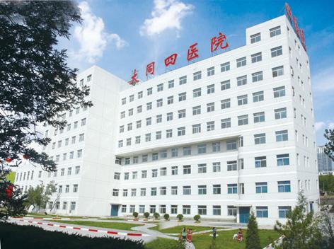 1622082174947174.jpg src=http___www.chealth.org.cn_photos_hospital_11cc038c-900c-4f62-9fa6-817ed28fde29.jpg&refer=http___www.chealth.org.jpg