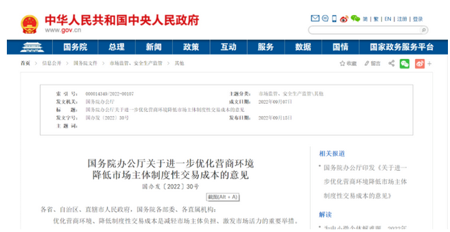 1680857769594397.png 1680857769594397.png