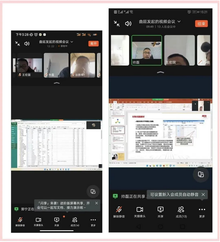 1680916383814763.png 1680916383814763.png