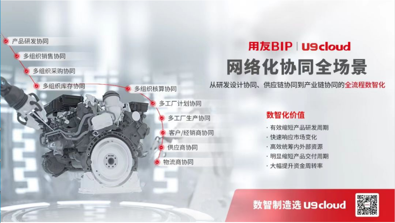 1680921525799100.png 1680921525799100.png