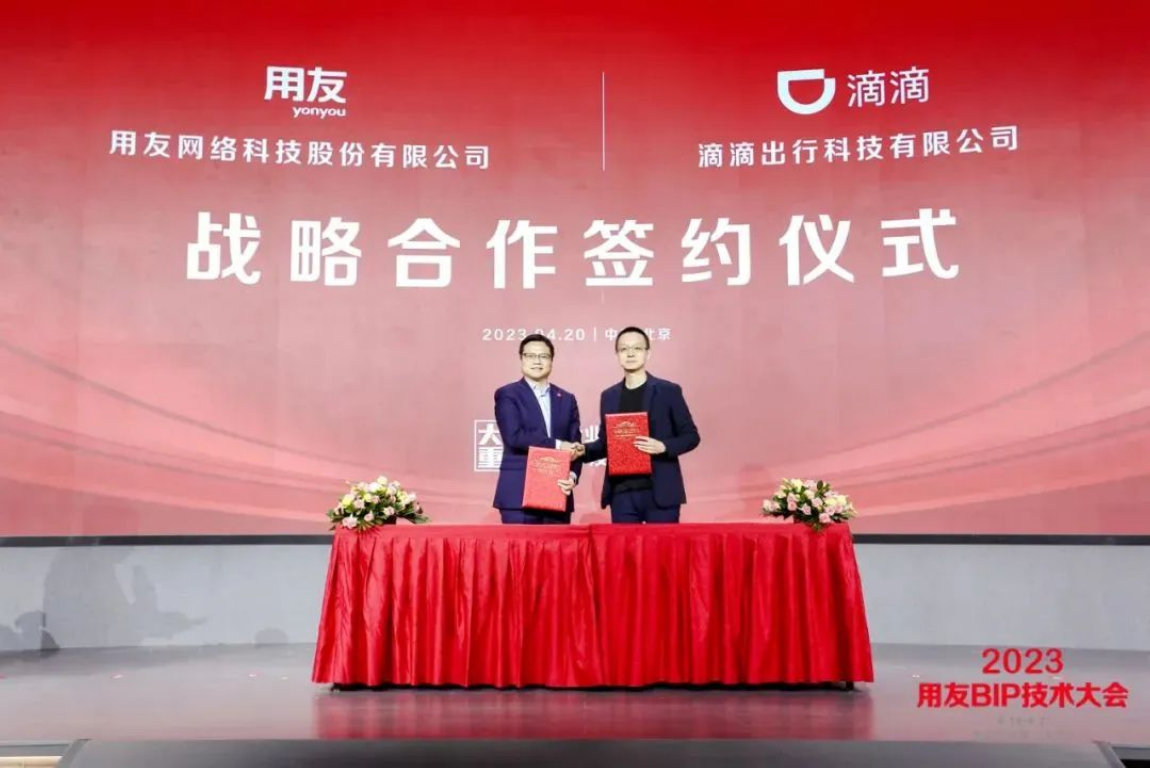 1682296937116723.png 1682296937116723.png