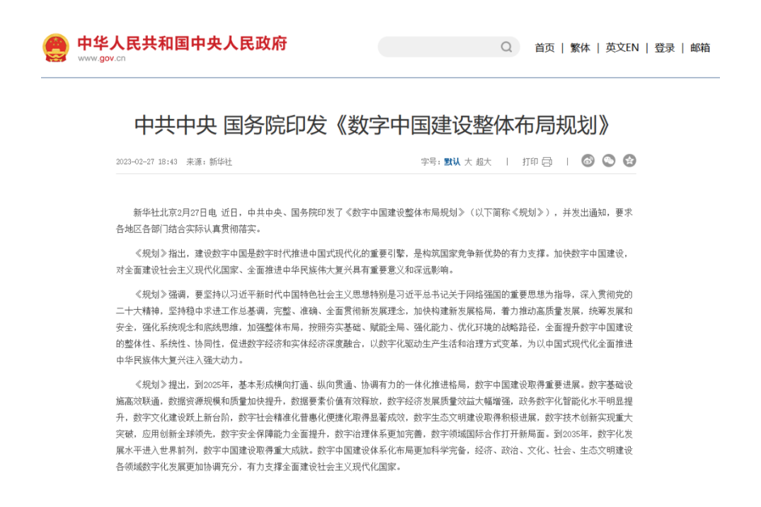 1686035131139986.png 1686035131139986.png